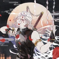 uziu tengen