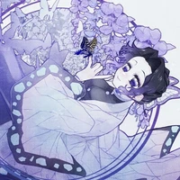 kocho shinobu
