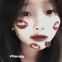 CTTNgân