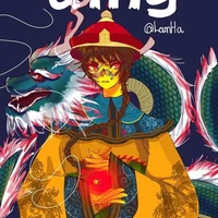 Qing Dynasty