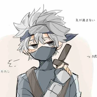 Hatake Kakashi ( lúc nhỏ)