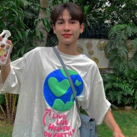 Gun atthaphan