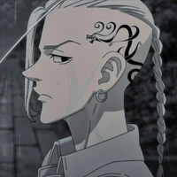 Ryuguji Ken [Draken]