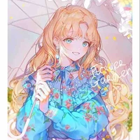 Hầu nữ trưởng