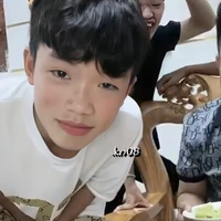 Phạm Thanh Nhã