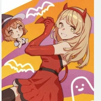 Sano Emma