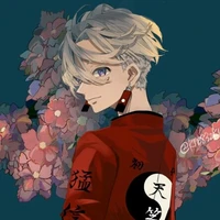 Kurokawa Izana