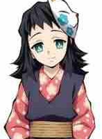 Makomo