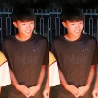 Đình Hòa