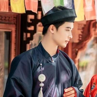 Trần Lâm