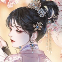 bà cả