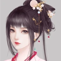 Xuân