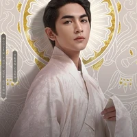 hải