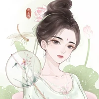 Mận