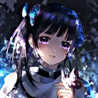 Tsuyuri Kanao