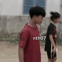 Phạm Thanh Nhã