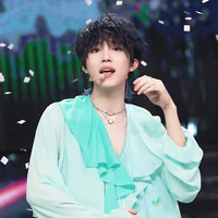 Tô Tân Hạo