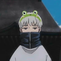 Sú