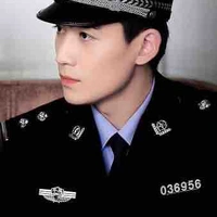 Cảnh Sát Tiêu