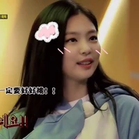 Jennie[Cô bé Mồ Côi]