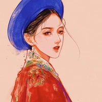 Lê Như Hoa