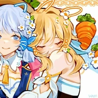 Lumine