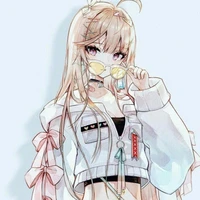 Bạch Thiên Hạnh