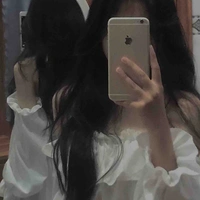 Yu Han_Tác giả