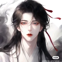 Diêm Vương 
