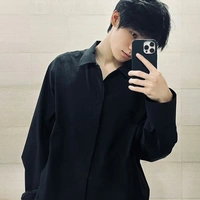 Trương Chân Nguyên