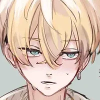 chifuyu : chiru