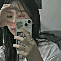 Vũ Trần Thanh Mai