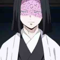 Ubuyashiki Kagaya
