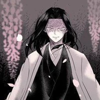 Ubuyashiki Kagaya