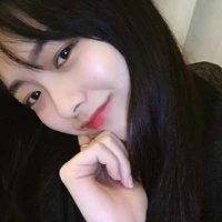 Neyeon
