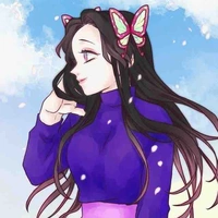Kocho Kanae(cô hóa)