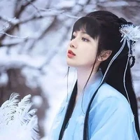 Alice manobal