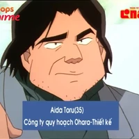 Aida Toru