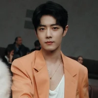 Tiêu Chiến