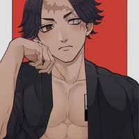 Kakuchou