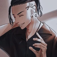 Ryuguji Ken [Draken]
