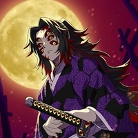 Kokushibou