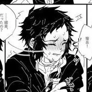 tg
