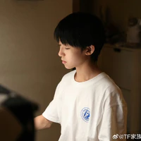 Dương Bác Văn