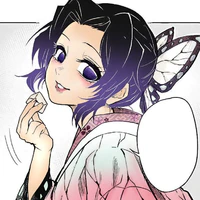 kochou Shinobu