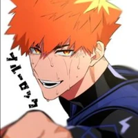 Kunigami Rensuke