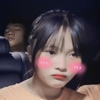 Thanh Ngân