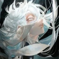 Tadashiya Amane