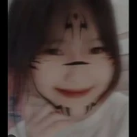Thanh Ngân