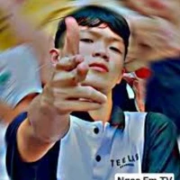 Thanh Nhã